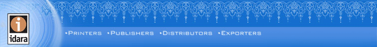 idara : Online Islamic Store - Holy Quran and Islamic Books